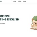 헷지에듀(Hedge Edu)