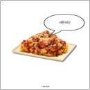 노랑통닭 차은우 신메뉴, Two 콤비네이션 피자치킨 내돈내산 후기!