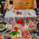 부드럽소 이미지