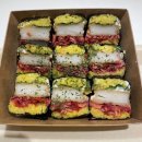 이호그린 이미지