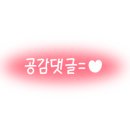 삼대째손두부 이미지