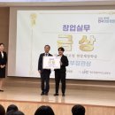 강경상업고등학교