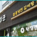 황장군성서점 이미지