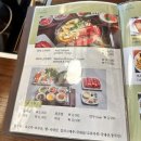 샤브정 | 서울 종로 인사동 샤브샤브 분위기 좋은 한옥 인사샤브정 내돈내산후기