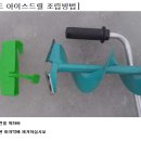 스피드상사 이미지