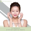 아이퀸성형외과의원 이미지