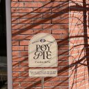 포이파이, POYPIE