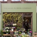 플로리스트자격 이미지