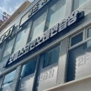 보이스코인 노래연습장 이미지