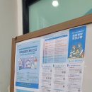 지산드림부동산중개사무소구리갈매동점 이미지