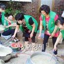 기전경로당 이미지