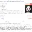 오늘의광고 - 북구 신흥로27번길 26 | 오늘의광고