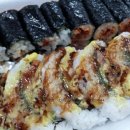제일김밥.롤