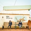 퇴로리현