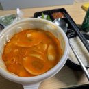 못골로01 네이버블로그