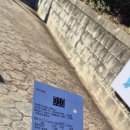 포로수용소유적박물관 | 거제 여행 ② – 포로수용소 유적 박물관에서 마주한 역사, 그리고 짹짹짹커피에서의 잠시 쉼