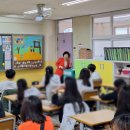 서운초등학교 | 장애인식개선교육 인천 서운초등학교 6학년 인천장애인권익옹호기관 전문강사 장정륜 진행후기