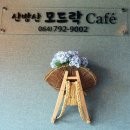 게스트노래연습장 이미지