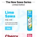 체리랩(Cherry Lab)