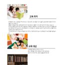 마음팔레트미술교습소