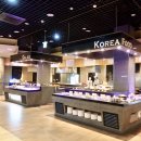 플루토시스템 이미지