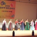 금호남부초등학교 이미지