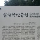 명품버스클럽