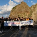 남동77 이미지
