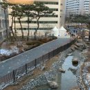 신월동삼성공인중개사사무소 이미지