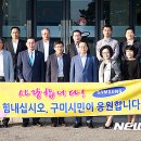 남구미로-7 이미지