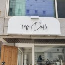살롱더비앙