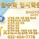 서촌로20번길 이미지