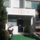 도봉-도봉-서울도봉-2462 이미지