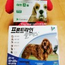 한강동물약품 이미지