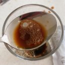 삼부자 염소 농장 이미지