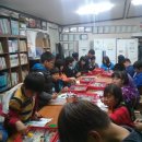 모시래지역아동센터 이미지