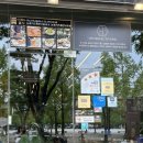 이도스포츠산업 | 낭만낙곱새 일산점_일산 맛집 / 낙곱새 맛집에서 배부르게 먹은 후기💛