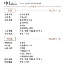차이홍 네이버블로그