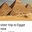 동방카써비스 이미지