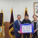 신용협동조합 이미지