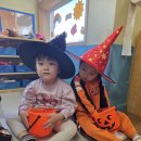 마녀의 감자스프 만들기 🧙‍♀️🧹🥔 이미지