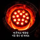 시몬님 이미지