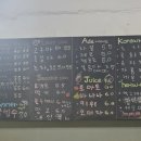 카페대신역