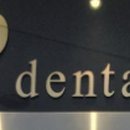 미메이드치과의원 이미지