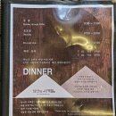 남산의사계절 | [회현] 글램핑 감성 남산의사계절 루프탑에서 남산 뷰를 보며 흑돼지 오겹살을 외치다