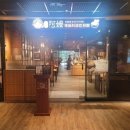 할매