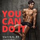 딜라이트컨설팅