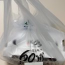 60계치킨부산기장점 | 60계치킨 신메뉴 크크크치킨 뼈닭 후라이드 내돈내산 후기