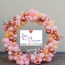 쌘뽈유치원 이미지