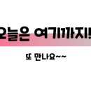 대신행정사사무소 이미지